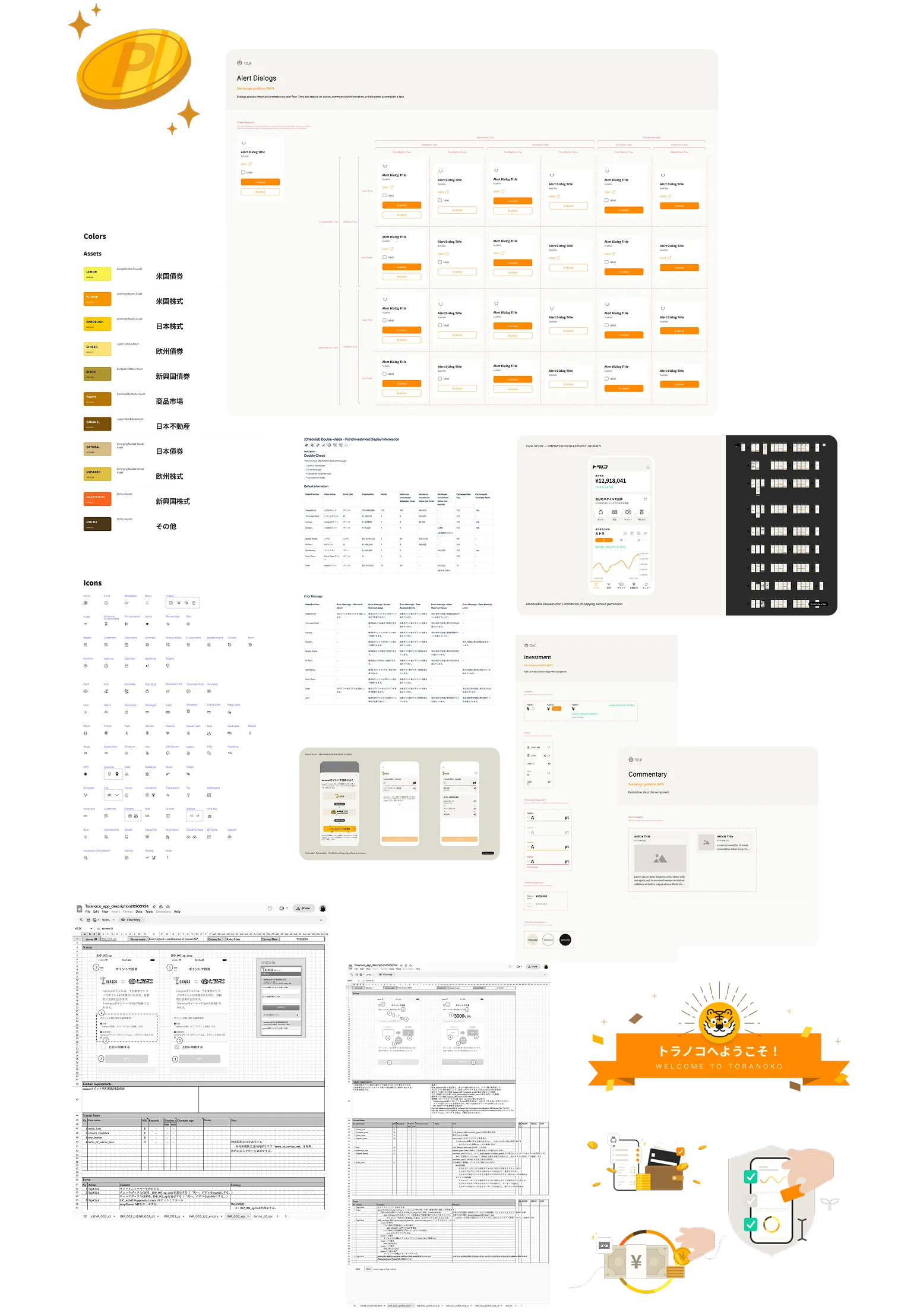 Toranoko design system showing color tokens, Figma component library, icon set, typography, developer handoff specs, and illustration assets